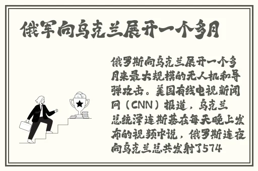 沈阳54岁老阿姨叫的没谁了吗